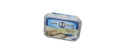 Al Jouda Halawa 454G