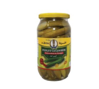 Al Jouda Pickled Cucumbers 1050G