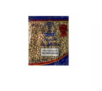 Al Jouda Tiny White Beans 500G