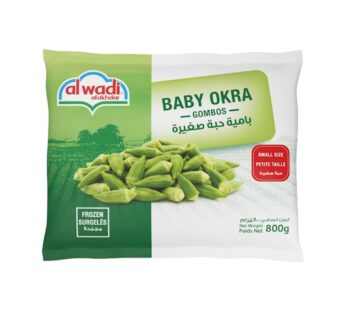 Al Wadi Al Akhdar Frozen Baby Okra Small 800G