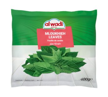 Al Wadi Al Akhdar Frozen Mloukhieh Leaves 400G