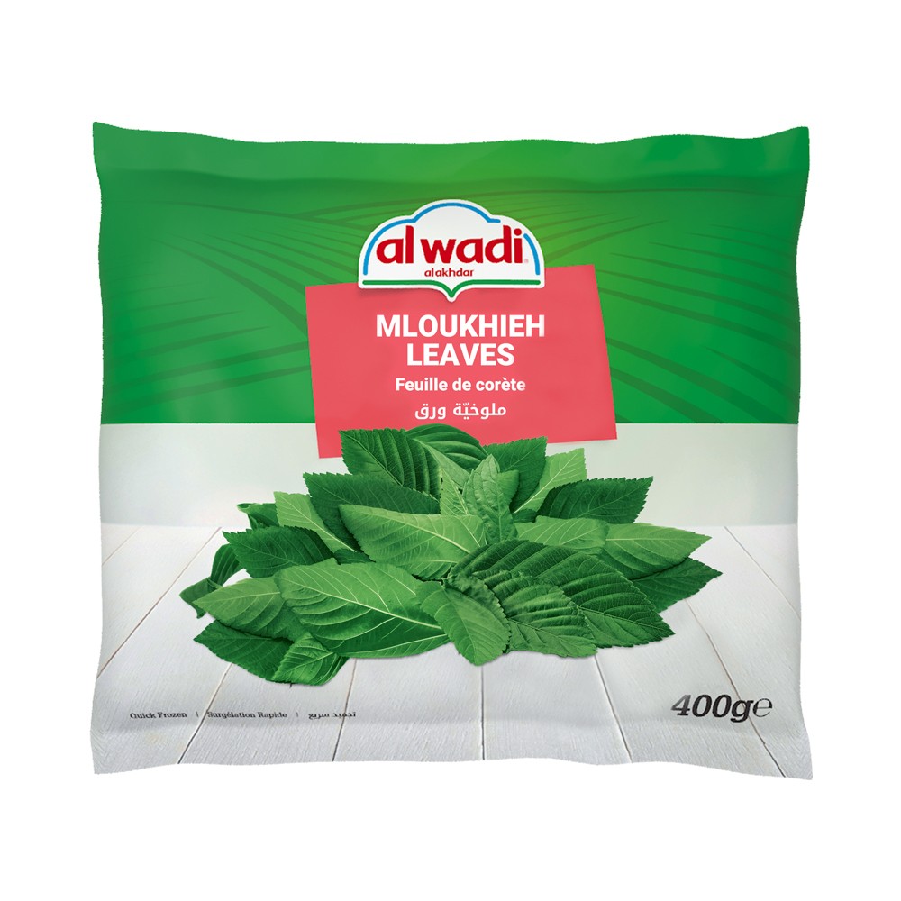 Al Wadi Al Akhdar Frozen Mloukhieh Leaves 400G