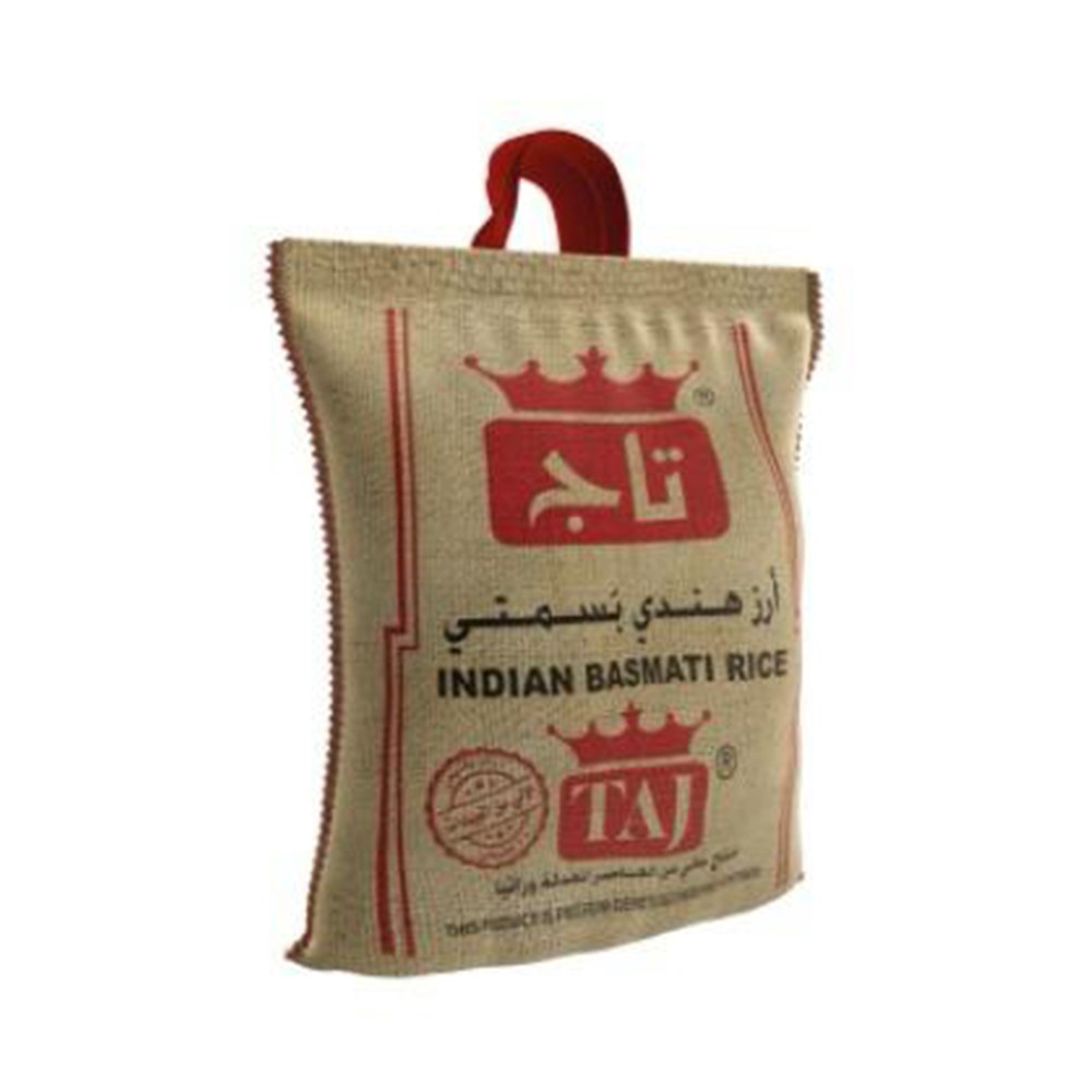 Basmati Rice 4KG