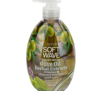 Cosmaline Soft Wave Hand Wash Olive Oil Herbal Extracts 550ML