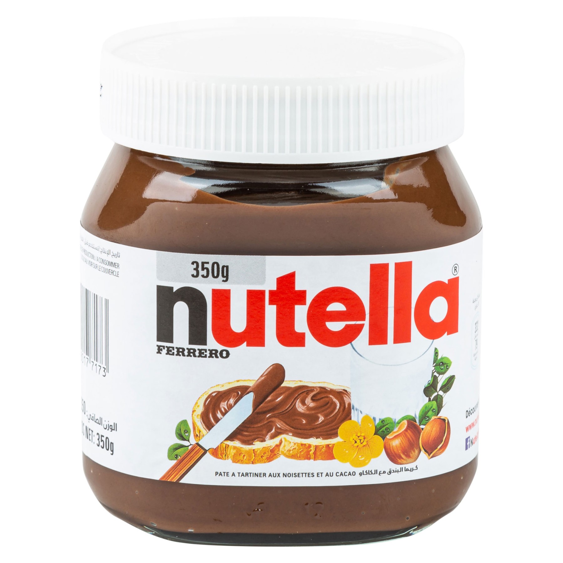 Original Nutella Chocolate Hazelnut Spread Jar 350G