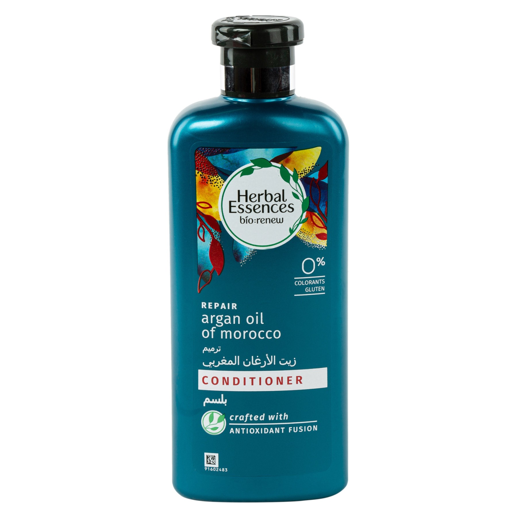 Herbal Essences Moroccan Argan Oil Conditioner 400ML