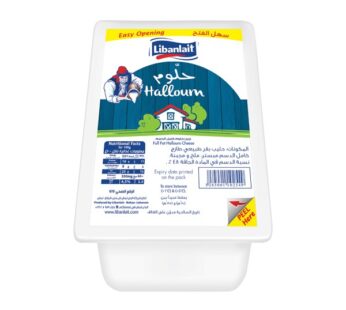 Libanlait Full Fat Halloum Packaged Cheese 1 Pack