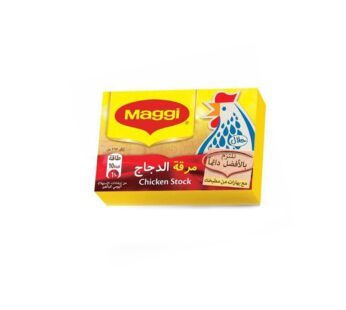 Maggi Chicken Cubes 18G