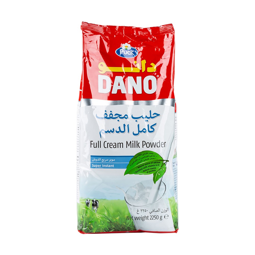 Dano Powder Milk Bag at 10% 2KG