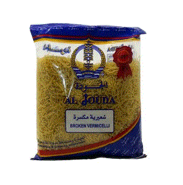 Al Jouda Broken Vermicelli 400G