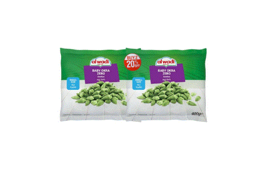 Al Wadi Al Akhdar Frozen Baby Okra Zero Offer 400G * 2