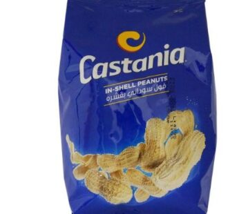 Castania In-Shell Peanuts 150G