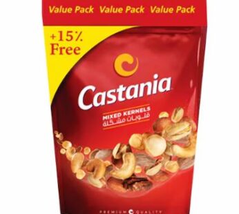 Castania Mixed Kernels 250G+37G free