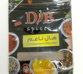 Dib Cardamon Powder 20G