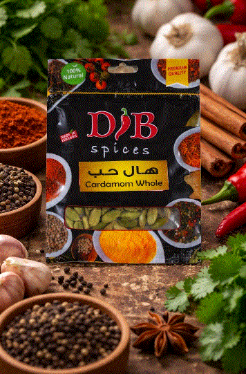 Dib Cardamom Whole 20G