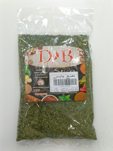 Dib Dried Mint 100G