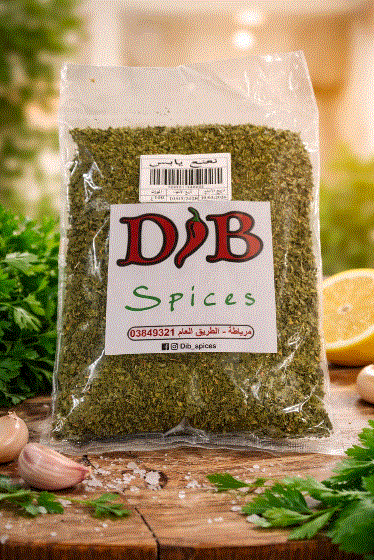 Dib Dry Mint 100G