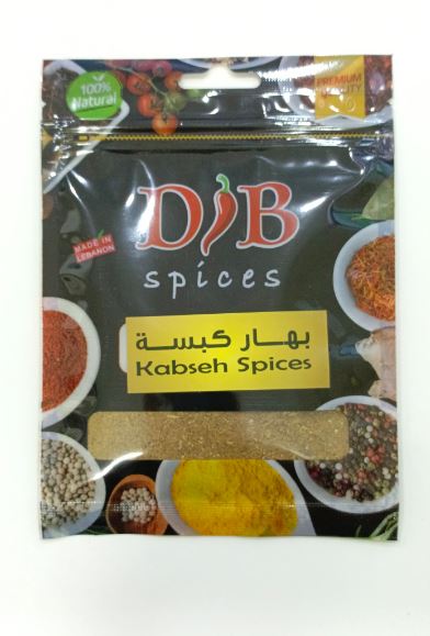 Dib Kabseh Spices 30G