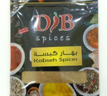 Dib Kabseh Spices 30G