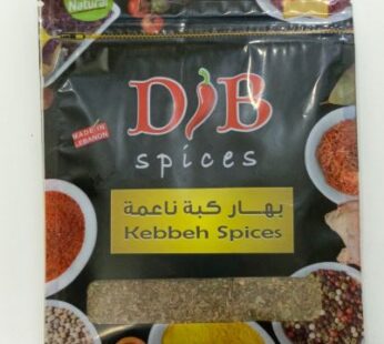 Dib Kebbeh Spices 50G