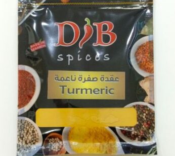 Dib Turmeric 50G