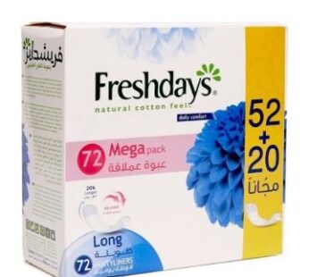 Freshdays Natural Cotton Feel Daily Pantyliners Long Mega Pack 52+20 Free