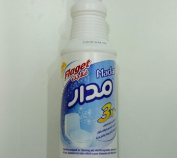 Madar Flaget Toilet Bowl Cleaner Bottle 800ML