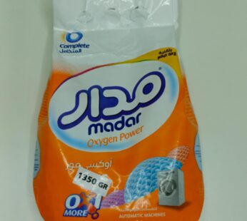 Madar Laundry Detergent 1350G