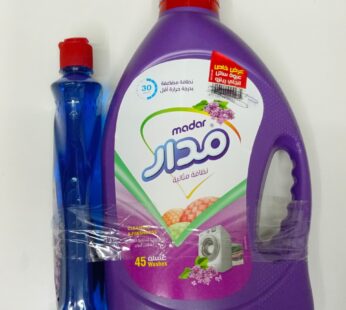 Madar Liquid Laundry Detergent Lavender 3L + Renzo Free