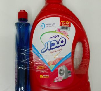 Madar Liquid Laundry Detergent Rose 3L + Renzo Free