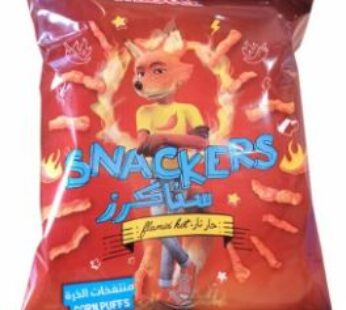 Master Snackers Flamin Hot Chips 19G