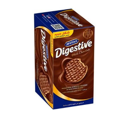 McVitie’s Digestive Milk Chocolate 200G