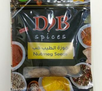 Dib Nutmeg Seeds 30G