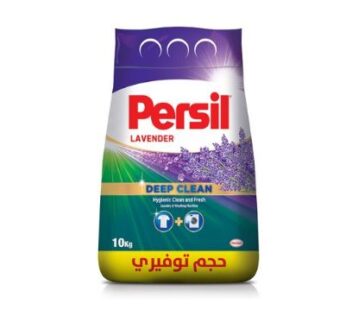 Persil Lavender Powder Laundry Detergent 10KG