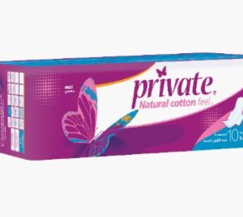 Private Super Natural Cotton Feel 10 Pads