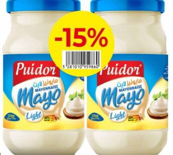 Puidor Mayonnaise Light Jar 235ML X 2