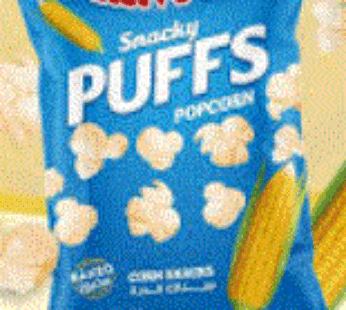 Ringo Puffs Popcorn Chips 38G