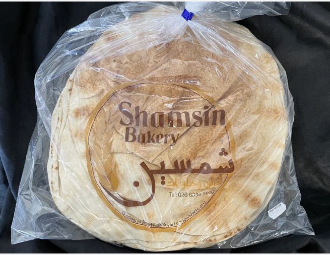 Chamsine Arabic Bread 5 Loaves