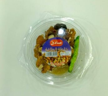 Al Sadek Mixed Nuts 85G