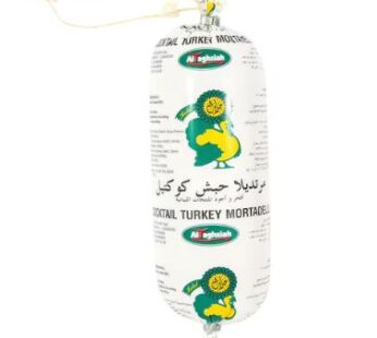 Al Taghziah Cocktail Turkey Mortadella 500G