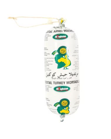 Al Taghziah Cocktail Turkey Mortadella 500G