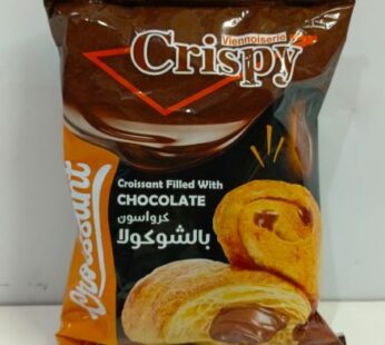 Chamsine Crispy Chocolate Croissant 120G