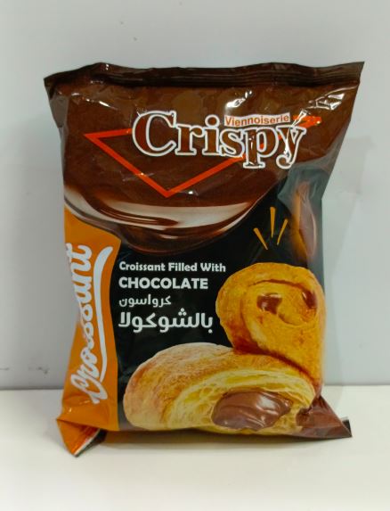 Chamsine Crispy Chocolate Croissant 120G