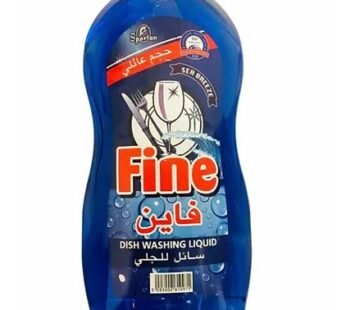 Fine Dishwashing Liquid Blue 1.3L