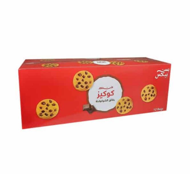 Ghandour Chocolate Chip Cookies Chunky 144G