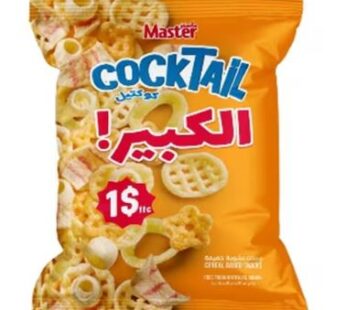 Master Cocktail Chips 100G