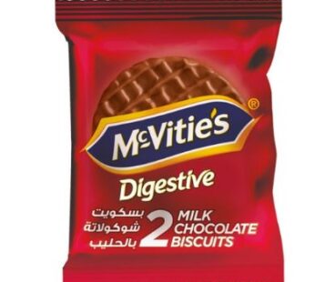 Mcvitie’s Digestive Milk Chocolate Biscuits 33G