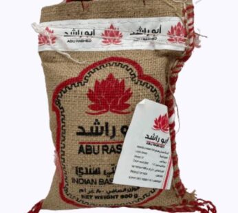 Abu Rashed Indian Basmati Rice 800G