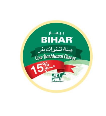 Bihar Cow Kashkaval Packaged Cheese 275G