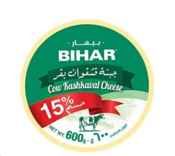 Bihar Cow Kashkaval Packaged Cheese 550G